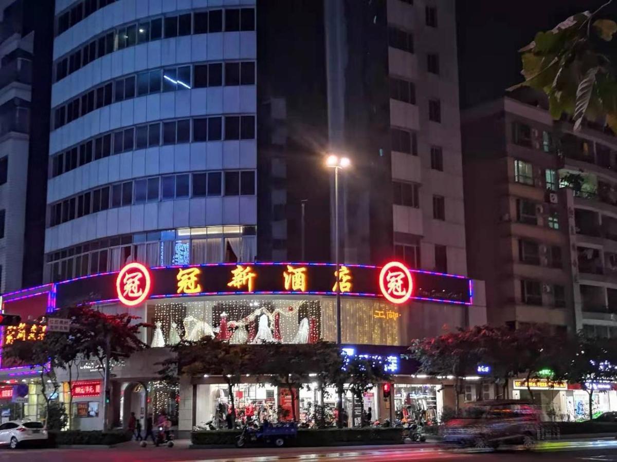 Foshan Guanxin Hotel Шунде Екстериор снимка